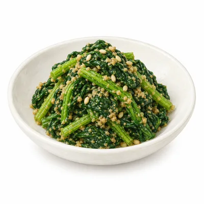 goma-ae