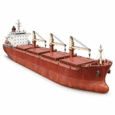 bulk carrier